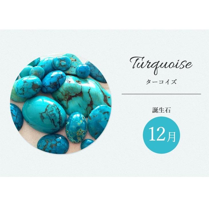 CHALISA T..（チャリッサ・ティー） ターコイズ Wラップ ブレスレット カレンシルバー / レディース | ROCOCO | 06