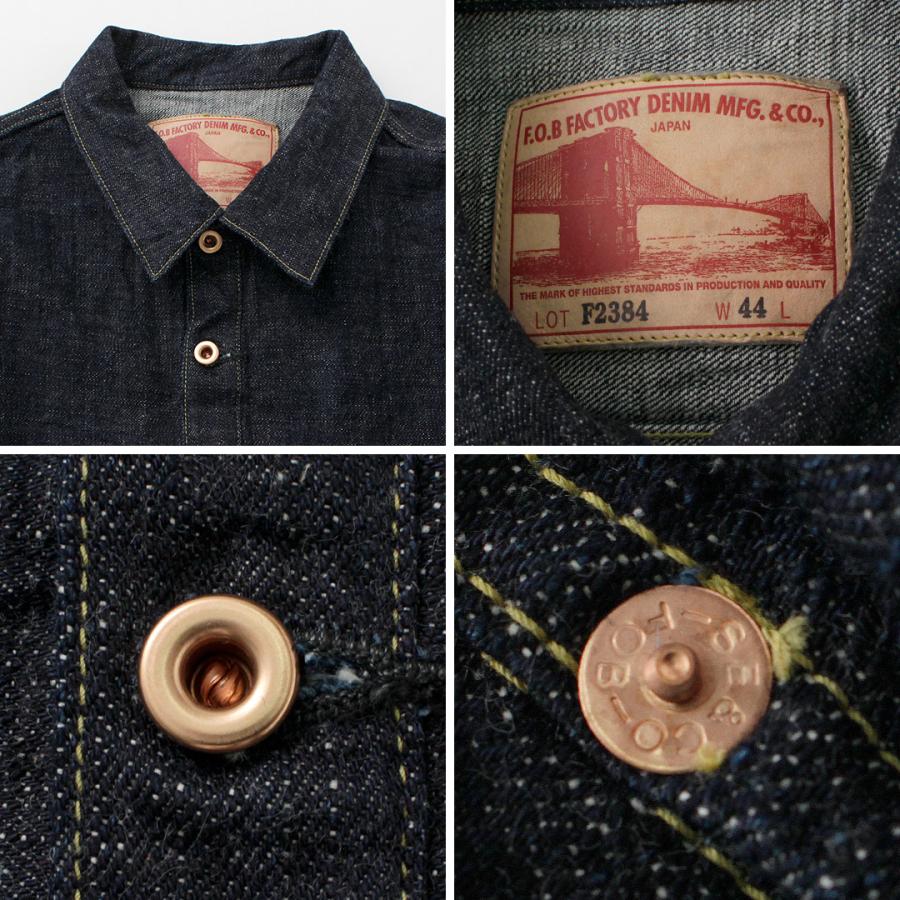 FOB FACTORY（FOBファクトリー） F2384 G3 デニム プルオーバー ジャケット / メンズ 日本製 DENIM PULL OVER JK | FOB FACTORY | 11