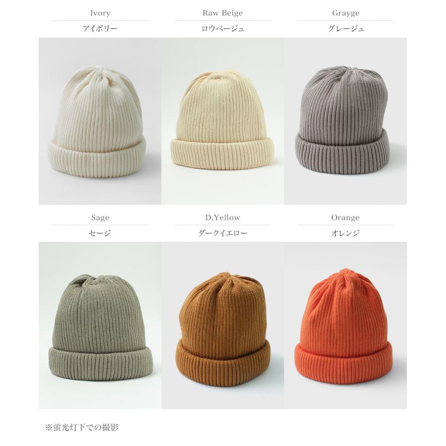 ROTOTO（ロトト） コットン ロールアップビーニー / メンズ レディース 帽子 ニット帽 綿100％ 日本製 | ROTOTO | 15