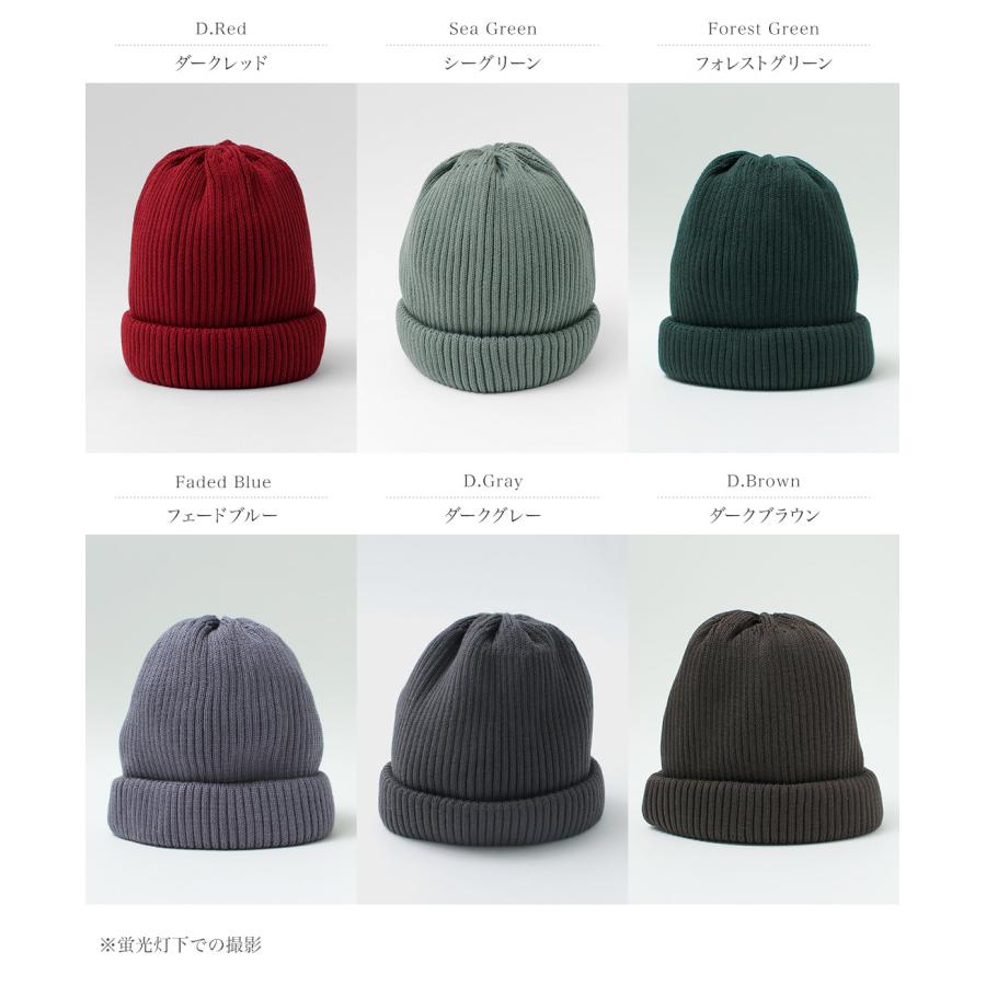 ROTOTO（ロトト） コットン ロールアップビーニー / メンズ レディース 帽子 ニット帽 綿100％ 日本製 | ROTOTO | 16