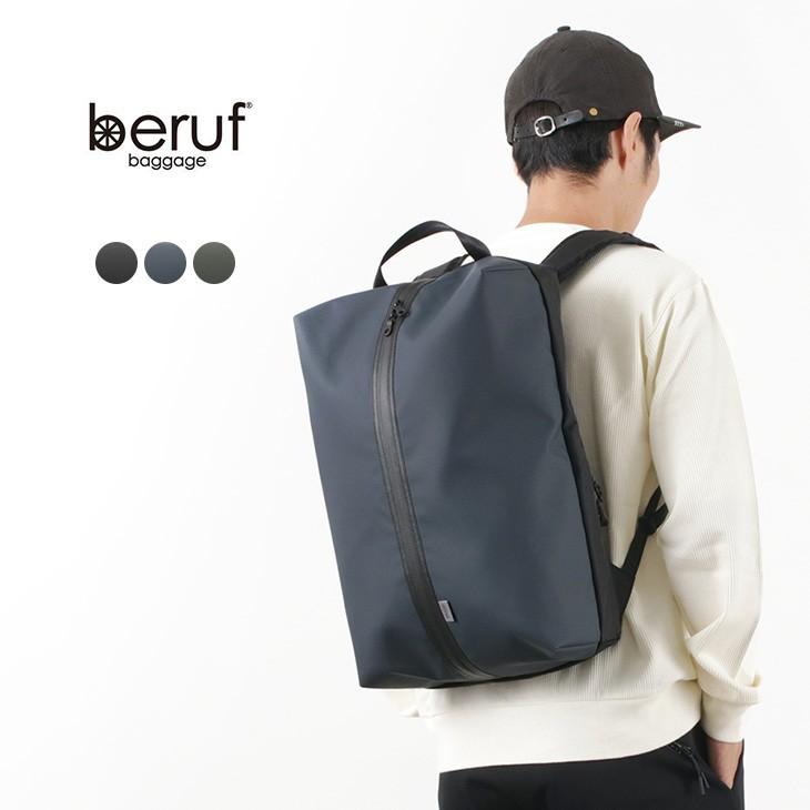 BERUF（ベルーフ） ワークアウト 22 / メンズ レディース / デイパック / リュック / 防水 | beruf baggage
