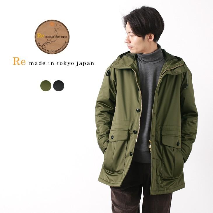 Re Made In Tokyo Japan アールイー シンダウン ウインターモッズコート メンズ 日本製 Thin Down Rococo メンズ ファッション 通販 Paypayモール