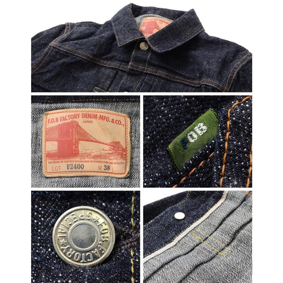 FOB FACTORY FACTORY（FOBファクトリー） F2400 G3 セルヴィッチ