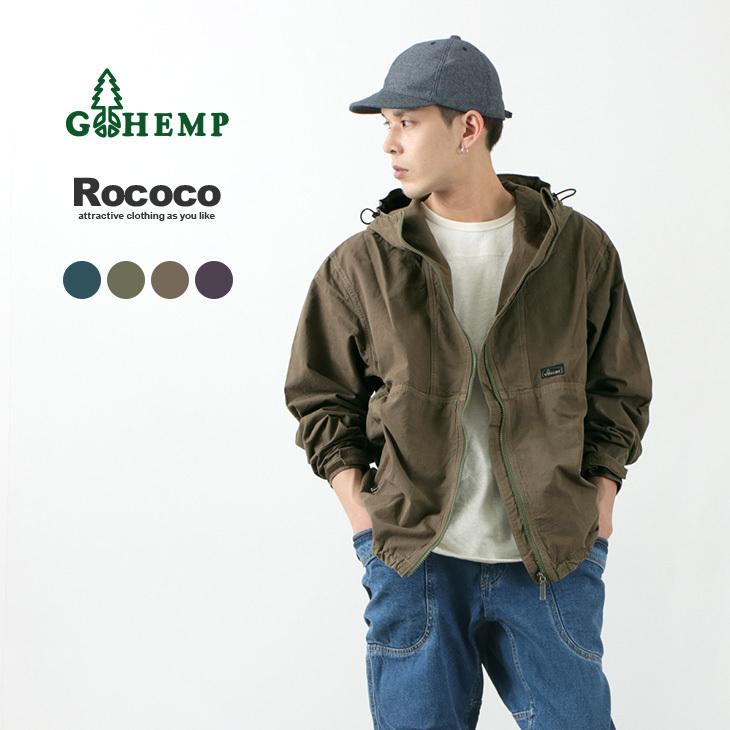 GOHEMP（ゴーヘンプ） 別注 ヘンプジャム パーカー / メンズ / ヘンプ 