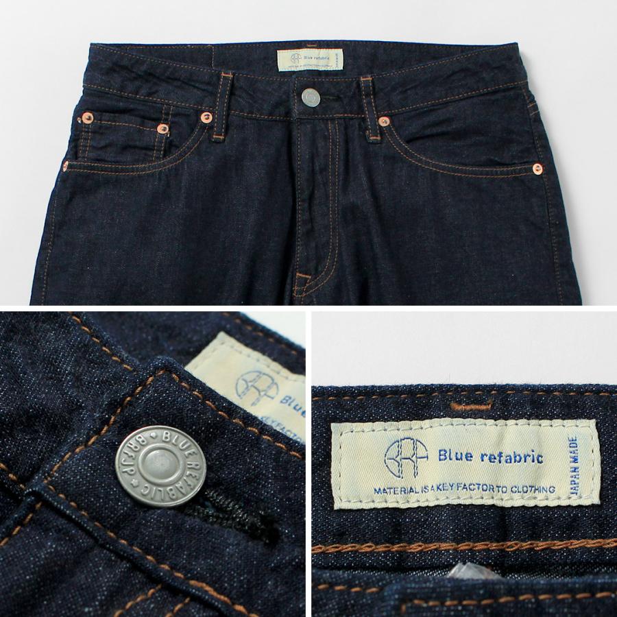Blue refabric（ブルーリファブリック） 8oz セルヴィッジ サマーデニム セミワイドテーパード 5Pジーンズ 日本製 / メンズ | JAPAN BLUE JEANS | 13