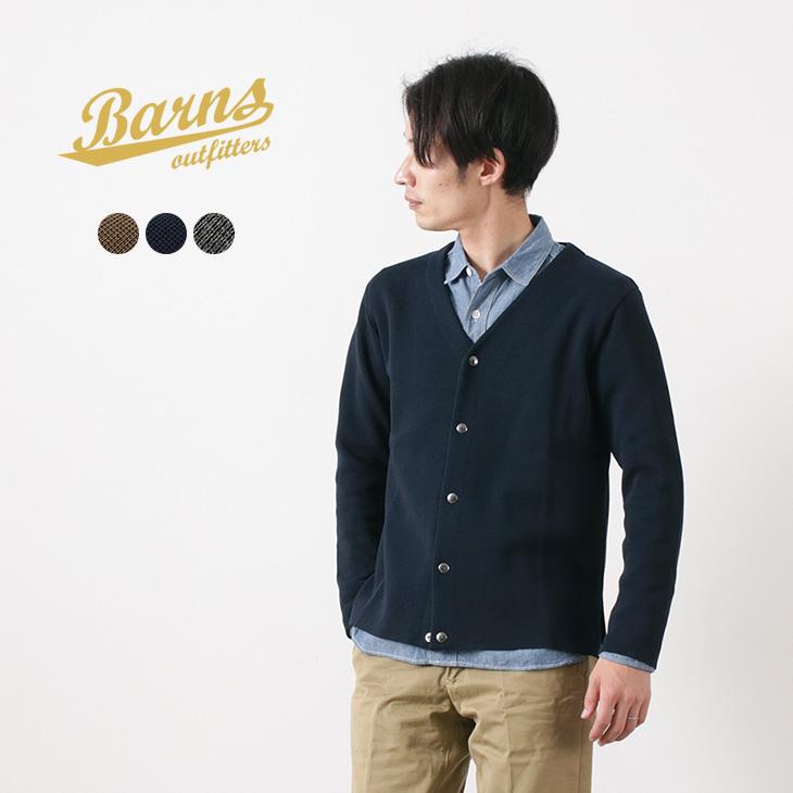最高の Barns バーンズ アウトフィッターズ ハーフミラノ カーディガン ニット メンズ 無地 日本製 送料無料 Www Aproniaperu Com
