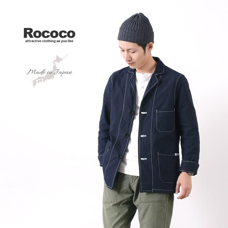Rococo ロココ チョア ジャケット アメリカンオックス テーラードジャケット ワークジャケット メンズ 日本製 Rococo メンズ ファッション 通販 Paypayモール