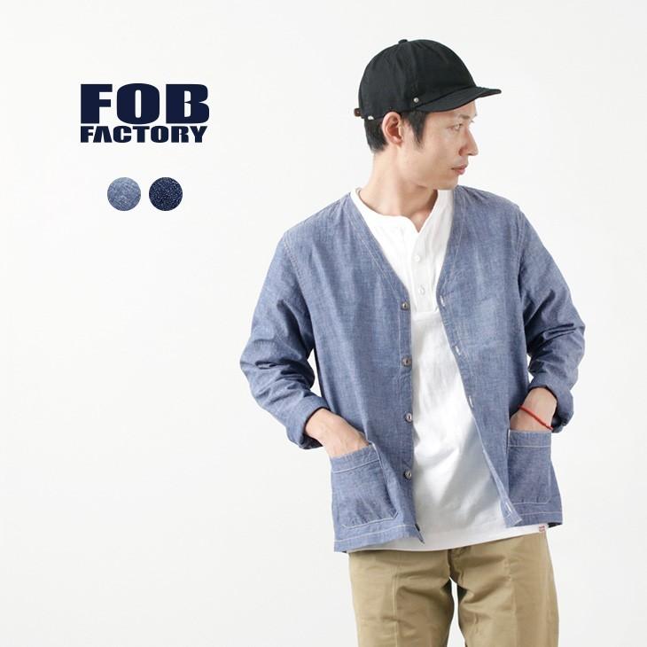 Fob Factory Fobファクトリー F3444 シャツカーディガン デニム シャンブレー メンズ 日本製 Rococo メンズ ファッション 通販 Paypayモール