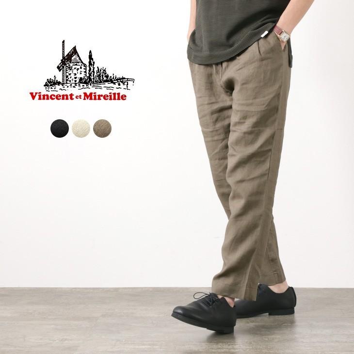 格安即決 Vincent Et Mireille ヴァンソン エ ミレイユ イージーパンツ リネン メンズ 日本製 超激安 Altammamfactory Com Jo