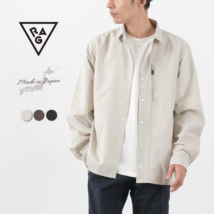 RAG（ラグ） アスレチック シャツ / メンズ トップス 長袖 軽量 透湿 撥水 日本製 ROCOCO アウトドア | RAG