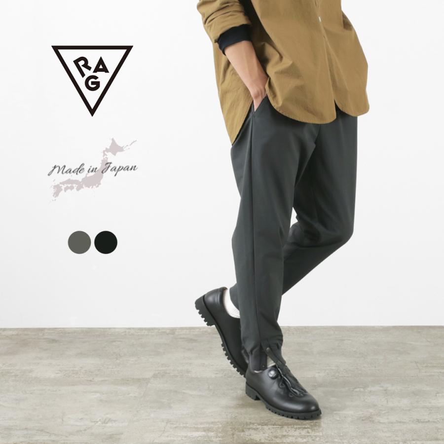 Rag ラグ リブ スラックス メンズ テーパード パンツ 軽量 撥水 日本製 Rococo Paypayモール店 通販 Paypayモール