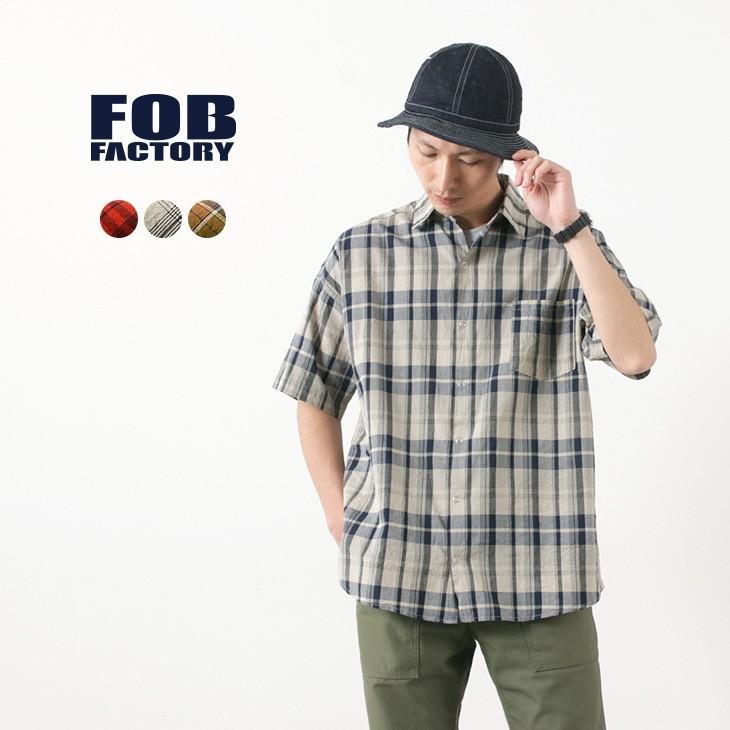 FOB FACTORY(FOBファクトリー） F3449 ハーフスリーブ チェック ボールシャツ  / コットン リネン / 半袖 / メンズ / 日本製｜rococo