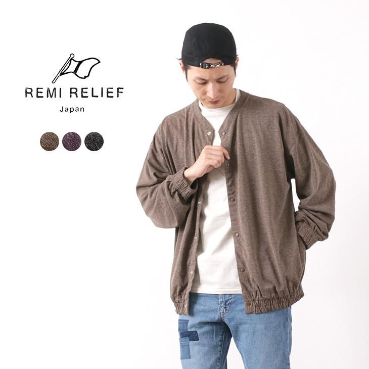Remi Relief レミレリーフ エステル 麻天竺 カーデ メンズ カーディガン ブルゾン リネン 日本製 Rococo Paypayモール店 通販 Paypayモール