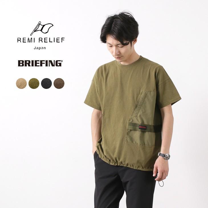 Remi Relief Briefing レミレリーフ ブリーフィング コラボ 天竺 ポケット Tシャツ B 半袖 メンズ 日本製 Rococo Paypayモール店 通販 Paypayモール