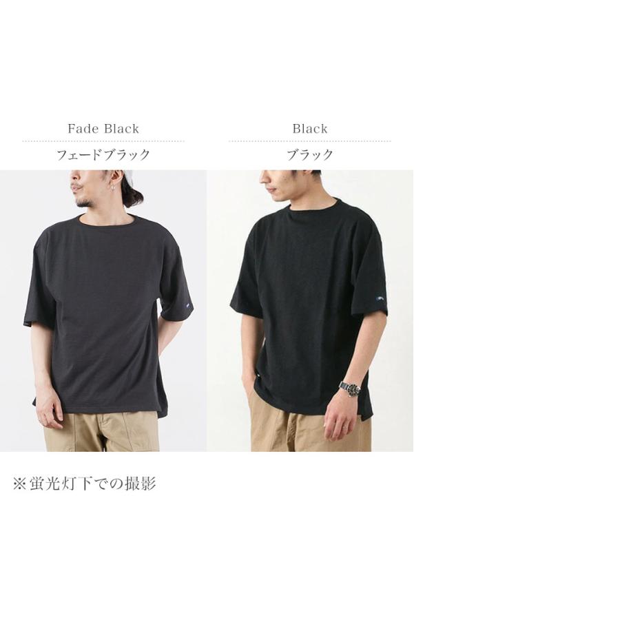 TIEASY（ティージー） HDCS ライト ビッグ ボートネック Tシャツ 日本製 / メンズ バスクシャツ 半袖 無地 | TIEASY | 10
