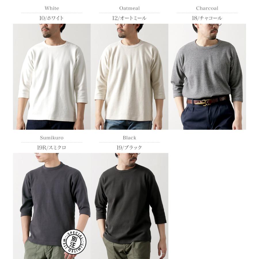 BARNS（バーンズ） カラー別注 ヘビースパンフライス 6.5分袖Tシャツ / 厚手 ストレッチ メンズ 日本製 HEAVY-FRIES 6.5SLV-T | BARNS OUTFITTERS | 06