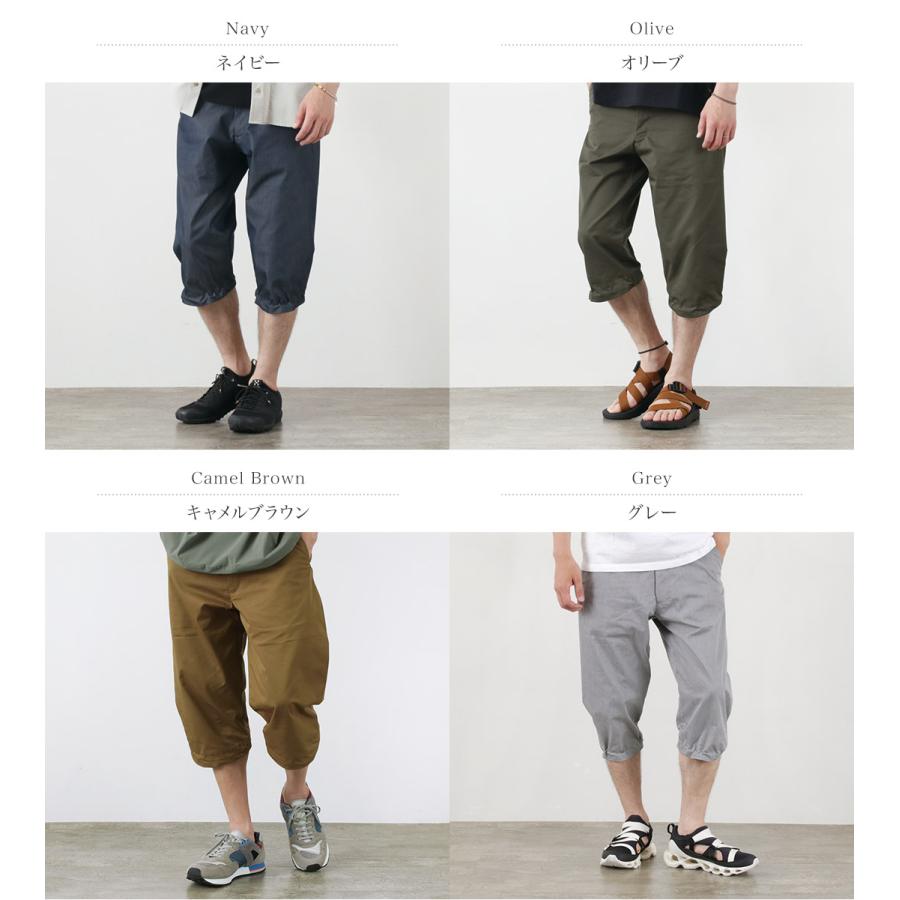 RAG（ラグ） ゴーアウト クロップドパンツ / メンズ イージーパンツ 7分丈 日本製 コーデュラ クールマックス | RAG | 05