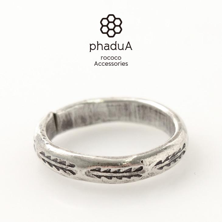 phaduA (パ・ドゥア) カレンシルバーリング / ロングリーフ / 指輪 / シルバー / レディース / メンズ / ペア | ROCOCO