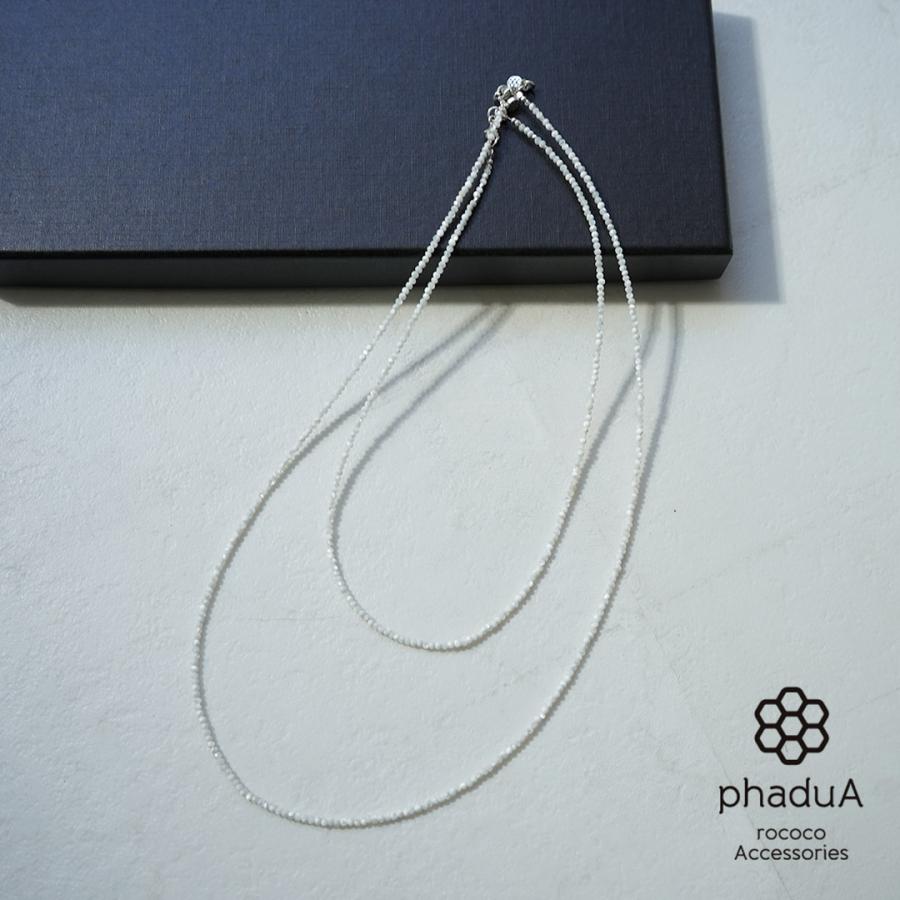 phaduA（パ・ドゥア） マザーオブシェル 2mm カットビーズ ネックレス / アンクレット レディース メンズ 天然貝 | ROCOCO | 05