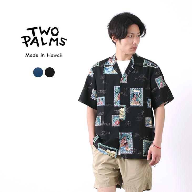 期間限定ポイント10倍 Two Palms トゥーパームス ハワイアンシャツ レーヨン Postcard メンズ アロハシャツ 半袖 Rococo メンズ ファッション 通販 Paypayモール