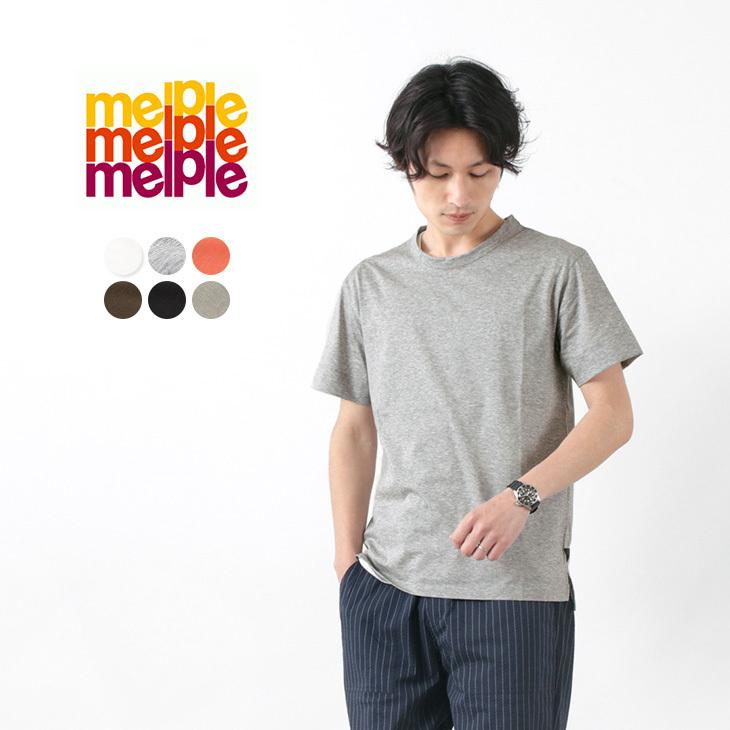 MELPLE（メイプル） ウィークエンダー クルーネック Tシャツ / メンズ / 無地 半袖 / 日本製 | melple