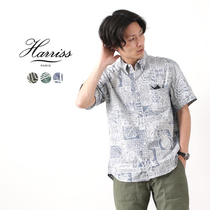 Harriss ハリス ハワイアン ボタンダウンシャツ パイナップル メンズ アロハシャツ 半袖 コットン ハワイ製 Rococo メンズ ファッション 通販 Paypayモール