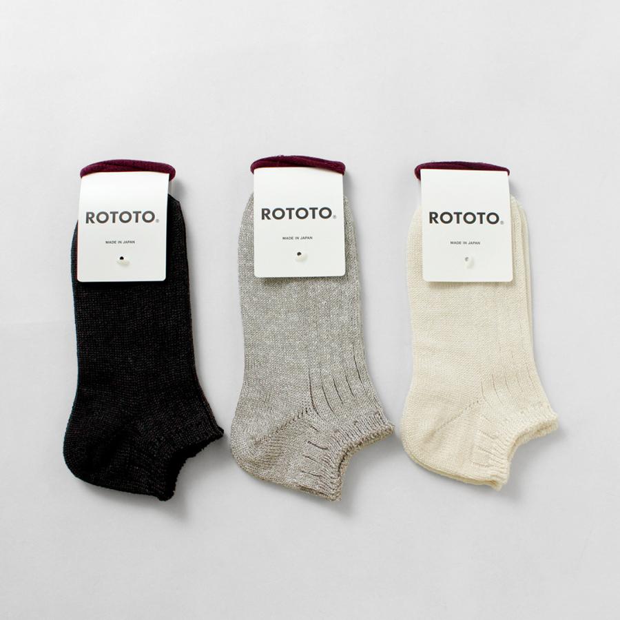 ROTOTO（ロトト） リネン コットン リブソックス ショート / 靴下 くるぶし メンズ レディース 無地 綿 麻 | ROTOTO | 05