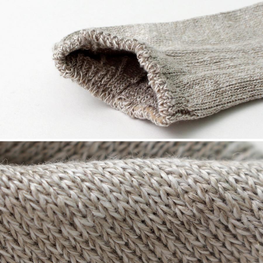 ROTOTO（ロトト） リネン コットン リブソックス ショート / 靴下 くるぶし メンズ レディース 無地 綿 麻 | ROTOTO | 07