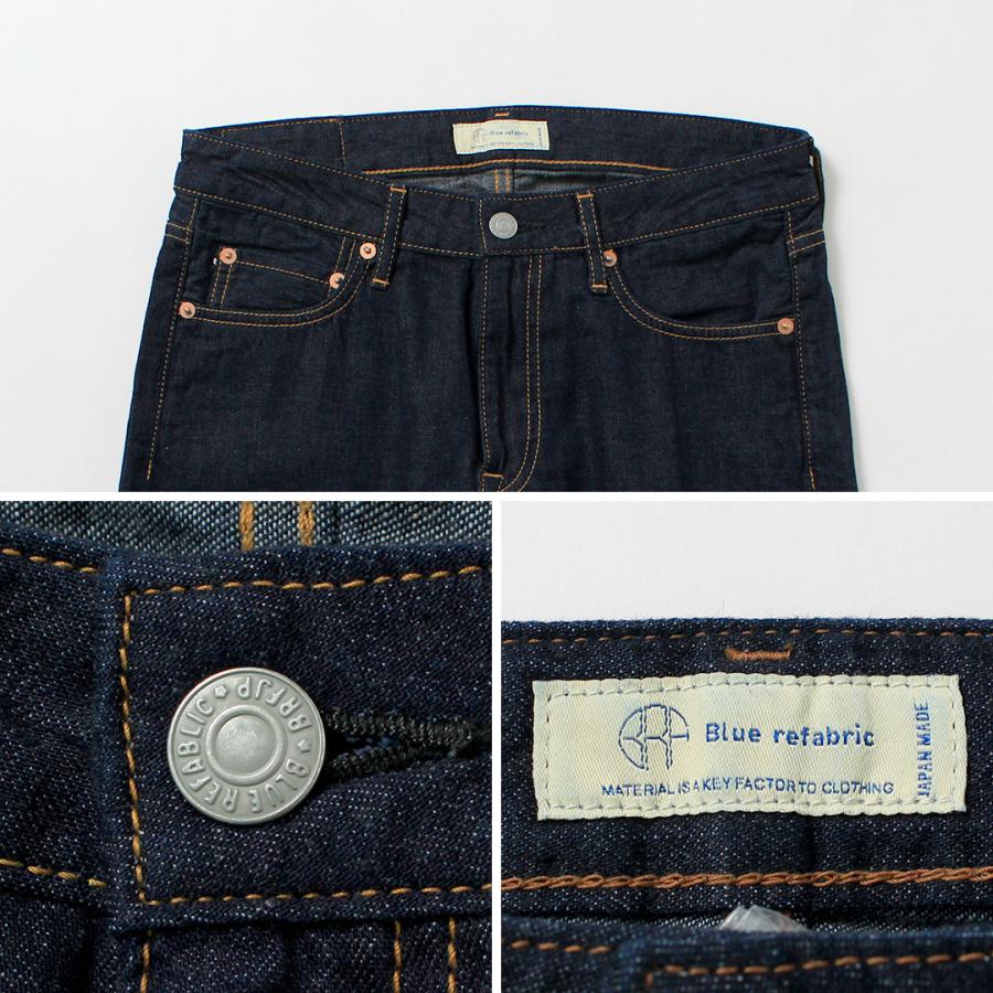 Blue refabric（ブルーリファブリック） プレップ 8oz セルヴィッジ サマーデニム 日本製 / メンズ ジーンズ |  | 13
