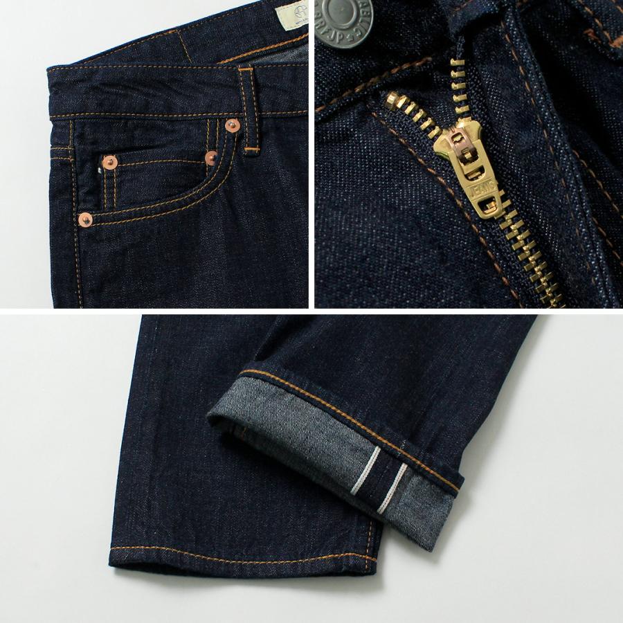 Blue refabric（ブルーリファブリック） プレップ 8oz セルヴィッジ サマーデニム 日本製 / メンズ ジーンズ |  | 14
