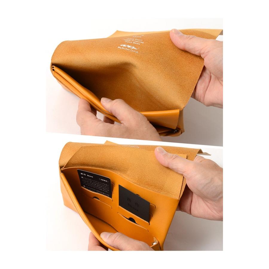 所作（しょさ） [A] ロングウォレット / 財布 / 革 / 長財布 / 日本製 / Shosa | 所作 | 11