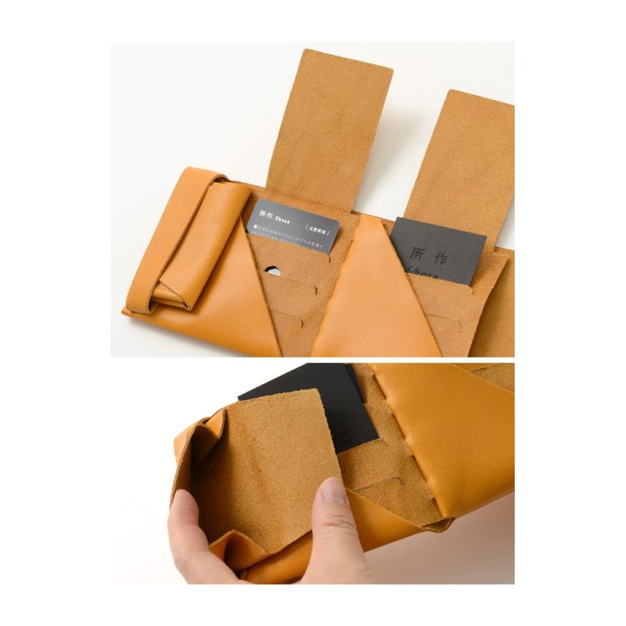 所作（しょさ） [A] ショートウォレット2.0 / 財布 / 革 / 二つ折り財布 / 日本製 / Shosa | 所作 | 12