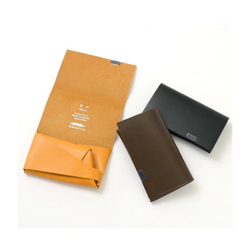 所作（しょさ） [A] コインケース / 財布 / 革 / カードケース / 日本製 / Shosa | 所作 | 05