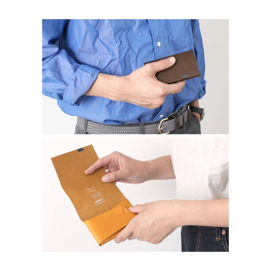 所作（しょさ） [A] コインケース / 財布 / 革 / カードケース / 日本製 / Shosa | 所作 | 10