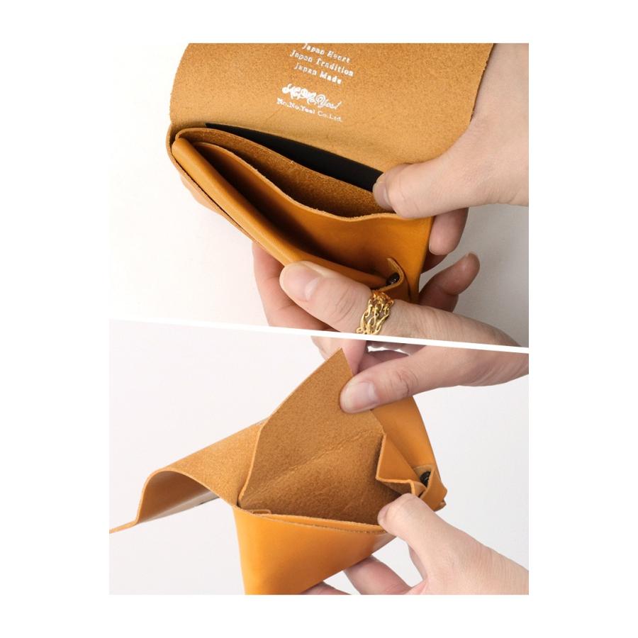 所作（しょさ） [A] コインケース / 財布 / 革 / カードケース / 日本製 / Shosa | 所作 | 11