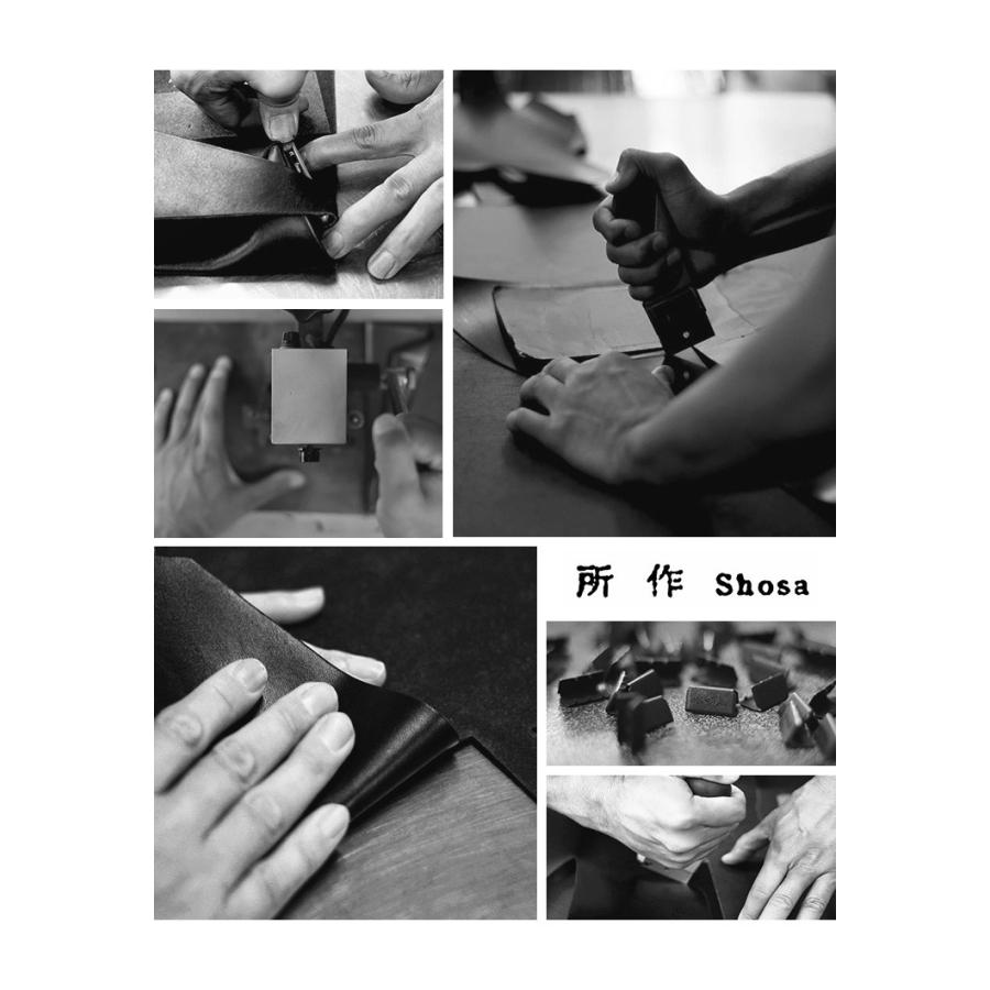 所作（しょさ） [B] ショートウォレット1.0 オイルヌバック / 財布 / 革 / 二つ折財布 / 日本製 / Shosa | 所作 | 08
