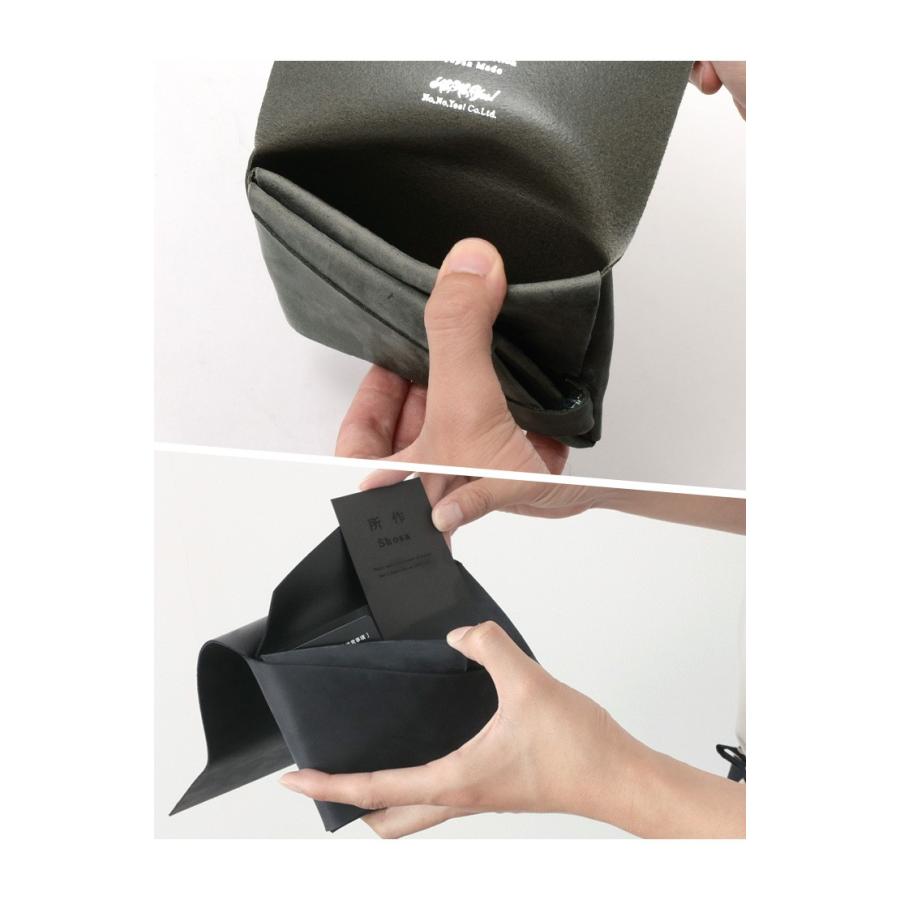 所作（しょさ） [B] ショートウォレット1.0 オイルヌバック / 財布 / 革 / 二つ折財布 / 日本製 / Shosa | 所作 | 11