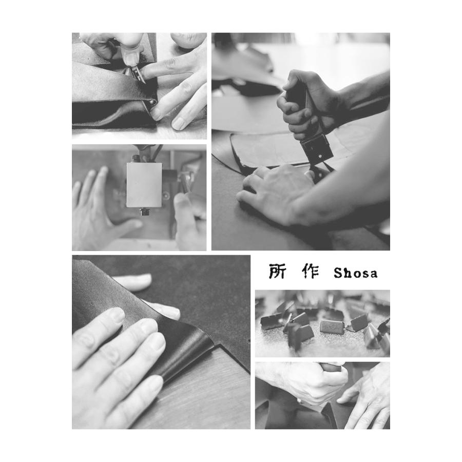 所作（しょさ） [C] ロングウォレット / 財布 / 革 / 長財布 / 日本製 / Shosa | 所作 | 08