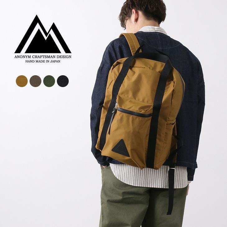 Anonym Craftsman Design アノニム クラフツマン デザイン 12h デイパック 透湿防水 バックパック リュック Rococo メンズ ファッション 通販 Paypayモール