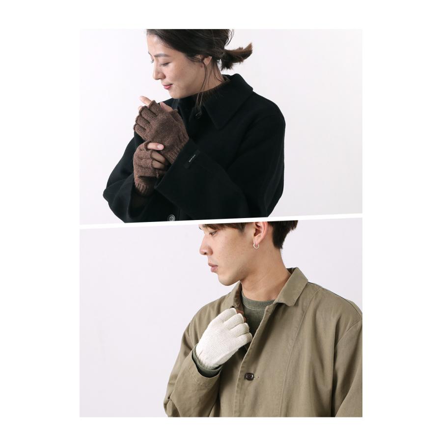 NEAFP（ニューイングランドアルパカファイバープールインク） アルパカ フィンガーレス ニットグローブ / 手袋 / メンズ レディース | NEAFP | 10