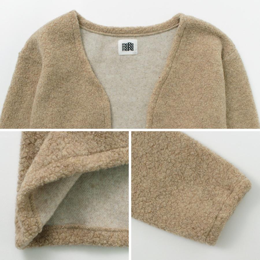 MELPLE（メイプル） ウインター ボレロ / アウター カーディガン メンズ ウール アンゴラ 日本製 ゆったり WINTER BOLERO | melple | 16