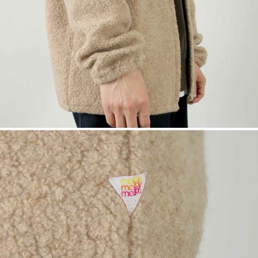 MELPLE（メイプル） ウインター ボレロ / アウター カーディガン メンズ ウール アンゴラ 日本製 ゆったり WINTER BOLERO | melple | 13