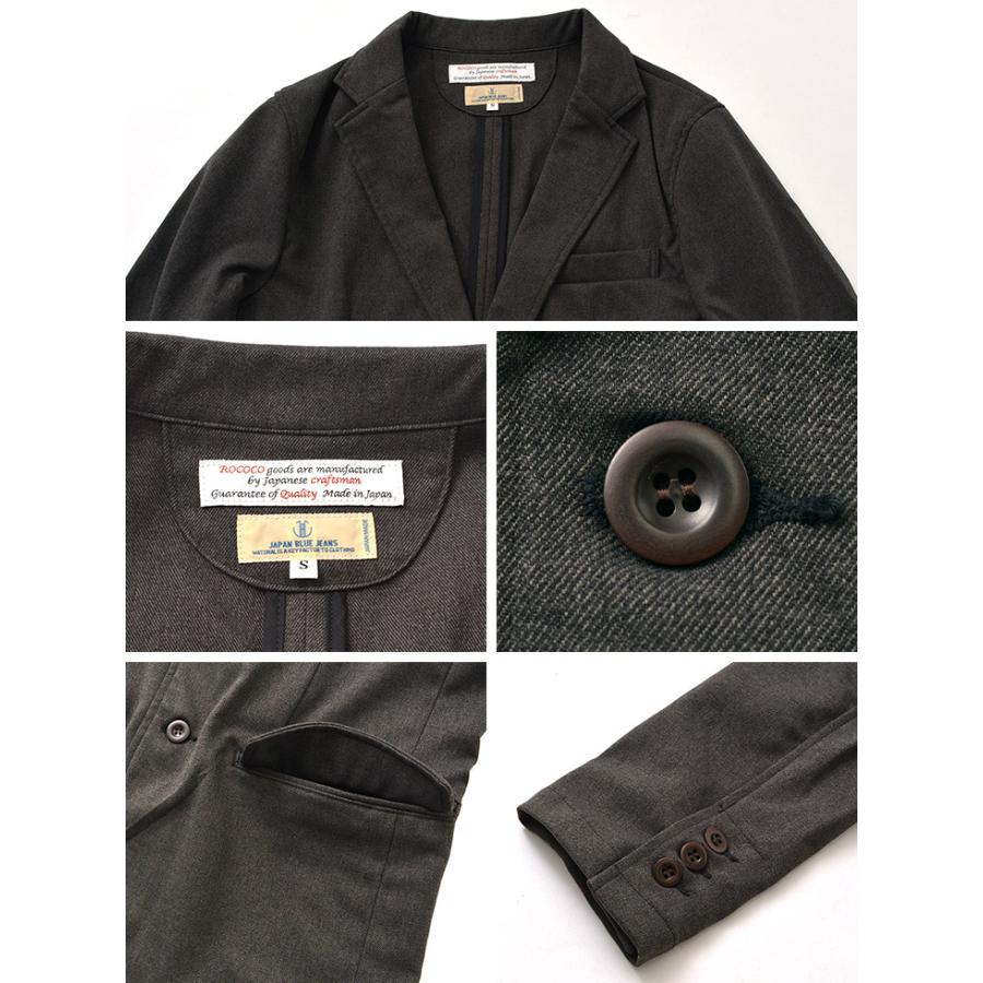 JAPAN BLUE JEANS（ジャパンブルージーンズ） RJB4112 別注 フルフランサージ テーラード ジャケット メンズ 日本製 | JAPAN BLUE JEANS | 13