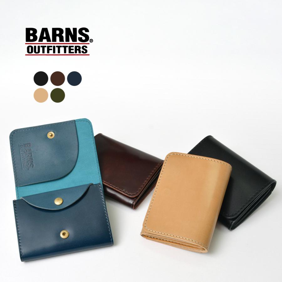 BARNS（バーンズ） コードバン コンパクト ウォレット / メンズ / 財布 
