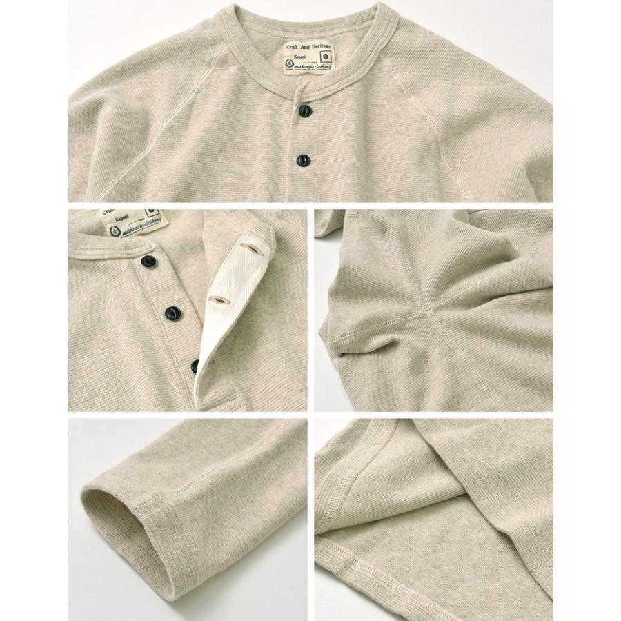 KEPANI（ケパニ） ラフィー スパン フライス ヘンリーネック ロングスリーブTEE / 長袖 / 無地 / ラグラン / メンズ / 日本製 | Kepani | 13