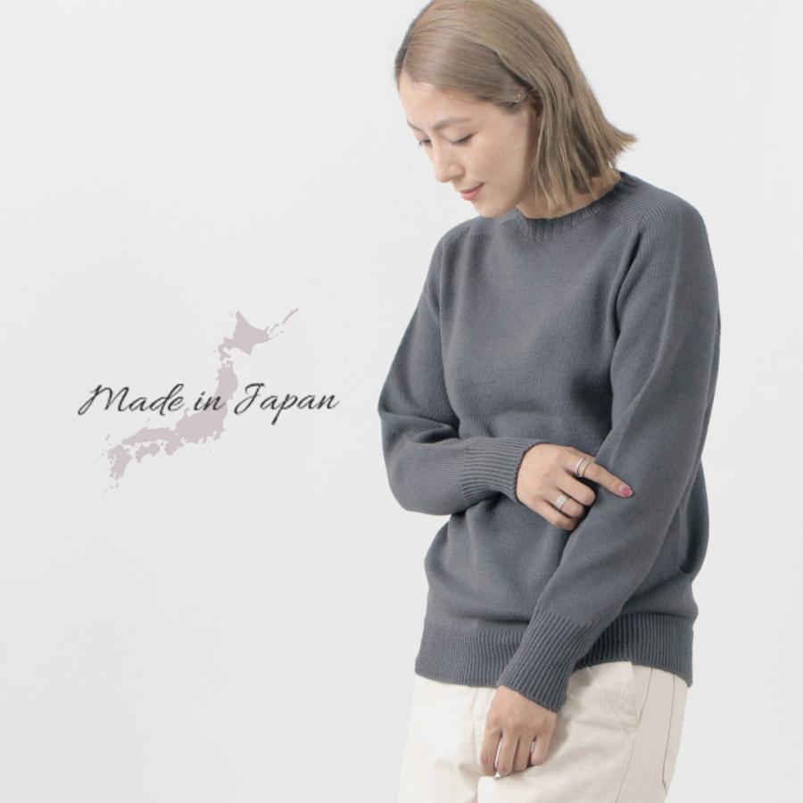 SOGLIA（ソリア） ウィナーズ シームレス クルーネックニット / メンズ レディース ユニセックス セーター メリノウール 日本製 | SOGLIA | 22