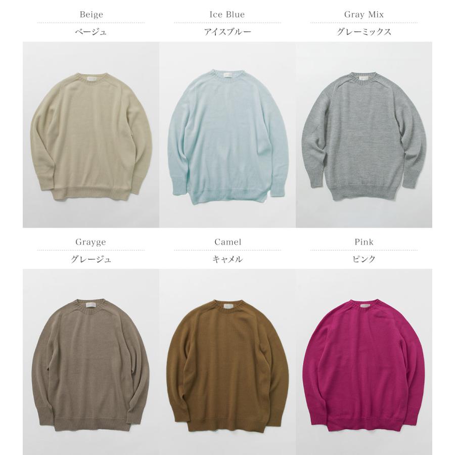 SOGLIA（ソリア） ウィナーズ シームレス クルーネックニット / メンズ レディース ユニセックス セーター メリノウール 日本製 | SOGLIA | 13