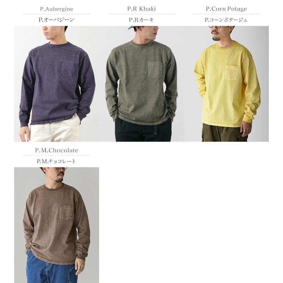 YES GOOD MARKET ネイビー 長袖カットソー ユニセックス】ミニロゴ