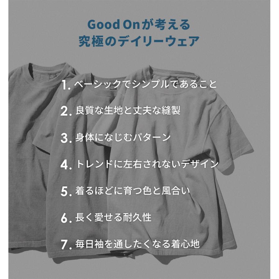 GOOD ON（グッドオン） 別注 ヘビー セットインスリーブ 長袖 ポケットTシャツ / メンズ 無地 9オンス | GOOD ON | 14