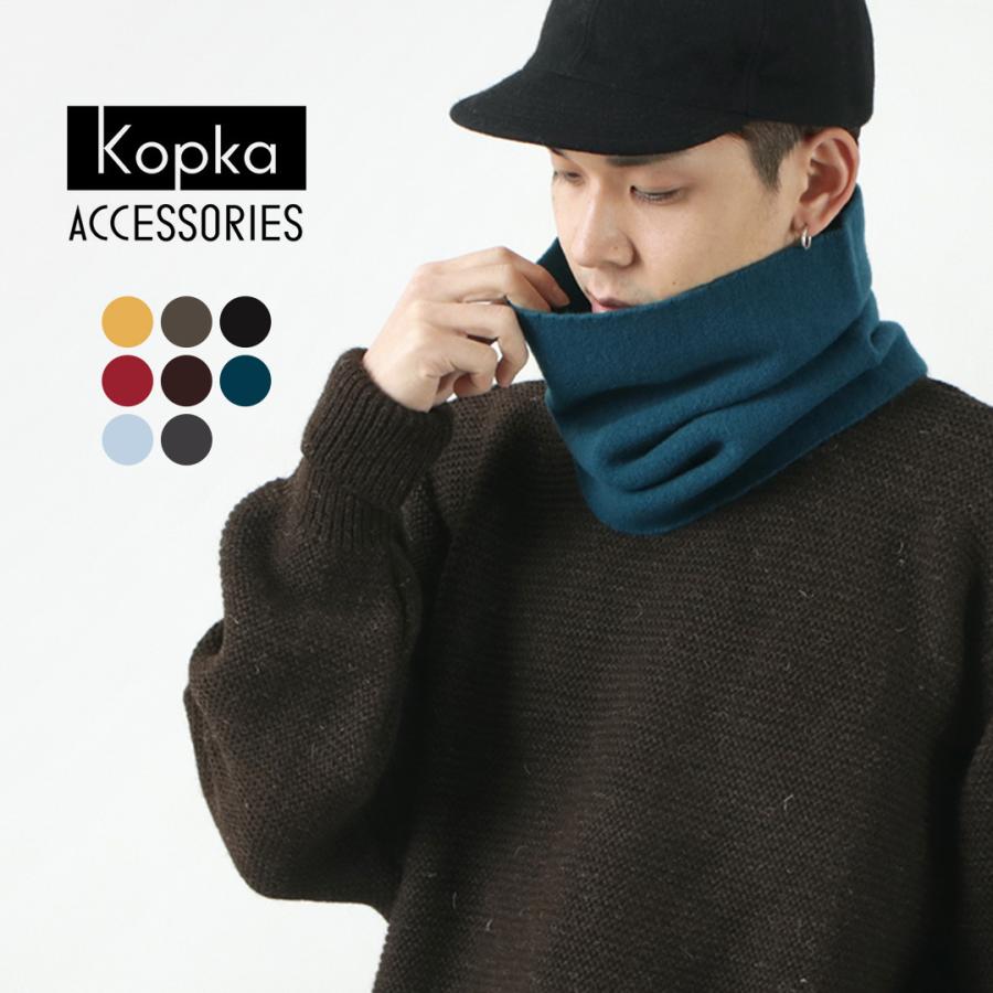 KOPKA（コプカ） ウーレン バンドゥ / ネックウォーマー マフラー スヌード ヘアバンド ピュアメリノウール メンズ レディース | Kopka ACCESSORIES
